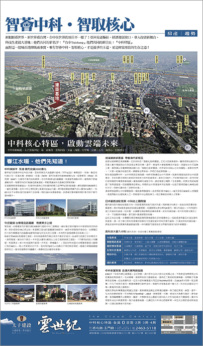 blog post with image