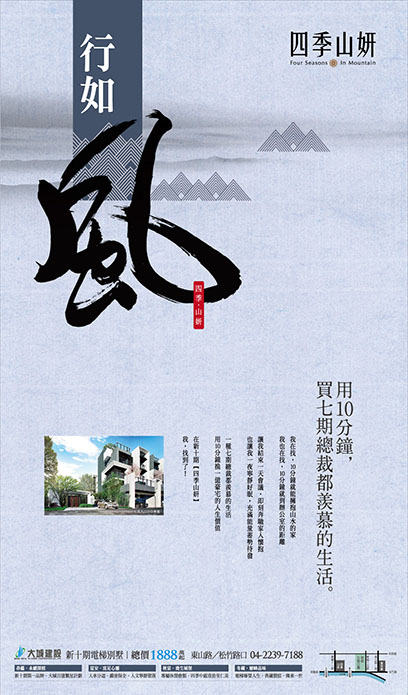 blog post with image